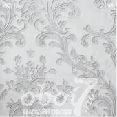 Коллекция Bosco Reale, артикул 36011