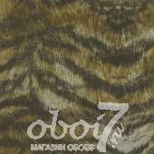 Коллекция Roberto Cavalli 2, артикул 13026