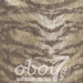 Коллекция Roberto Cavalli 2, артикул 13028