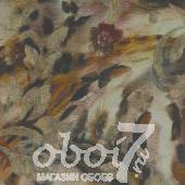 Коллекция Roberto Cavalli 2, артикул 13042
