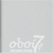 Коллекция Elements 2014, артикул 49806