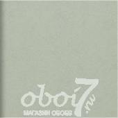 Коллекция Moods 2015, артикул 17311