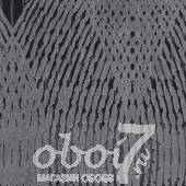 Коллекция Absolute ART, артикул 5025-1