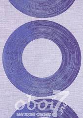 Коллекция Poesia, артикул 4096-14