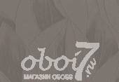 Коллекция Urban Chic, артикул 6410-50