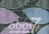 Коллекция Urban Chic, артикул 6567-20