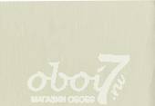 Коллекция Urban Chic, артикул 6571-10