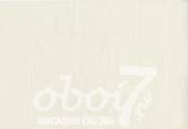 Коллекция Urban Chic, артикул 6571-40