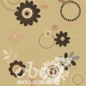 Коллекция х-treme-colors, артикул 05560-60