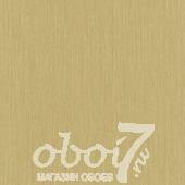 Коллекция х-treme-colors, артикул 05566-10