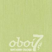 Коллекция х-treme-colors, артикул 05566-30