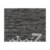 Коллекция Wood n Stone, артикул 7071-23