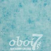 Коллекция Passport, артикул 63626001