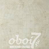 Коллекция Passport, артикул 66551010