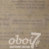 Коллекция Passport, артикул 66602050