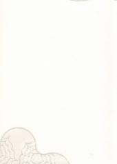 Коллекция Ulf Moritz Pearl, артикул 76830