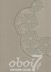 Коллекция Ulf Moritz Pearl, артикул 76832
