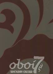 Коллекция Ulf Moritz Pearl, артикул 76836