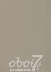 Коллекция Ulf Moritz Pearl, артикул 76868