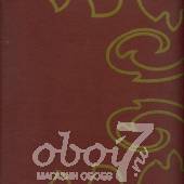 Коллекция Ulf Mortiz Scala, артикул 74831