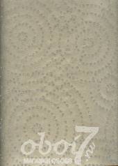 Коллекция Ulf Mortiz Scala, артикул 74860