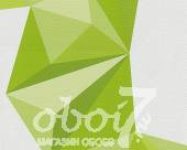 Коллекция Contzen 4, артикул 95654-1