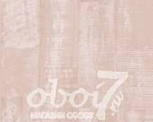 Коллекция New England 2, артикул 96152-3