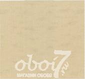 Коллекция Elegance, артикул b1120803