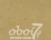 Коллекция Daniel Hechter 4, артикул 93992-2