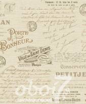 Коллекция Том 1, артикул 188121