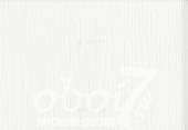Коллекция Feel Free, артикул 9057-20