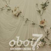 Коллекция Magnifica, артикул 4237