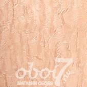 Коллекция Organza, артикул Z4309