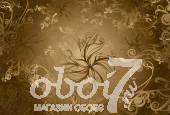 Коллекция Komar, артикул 8-703
