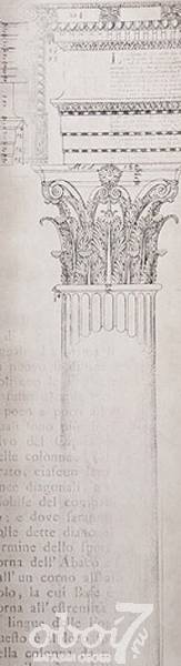 Коллекция Palladio, артикул 18961