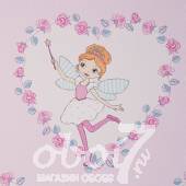 Коллекция Pickhardt + Siebert Dieter 4 KidZ, артикул 05493-10