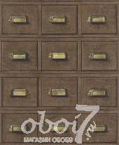 Коллекция Grispy Paper, артикул 524024
