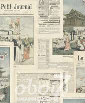 Коллекция Grispy Paper, артикул 526509