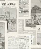 Коллекция Grispy Paper, артикул 526516