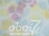 Коллекция Karim Rashid, артикул 52029