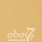 Коллекция Linen, артикул 68522020