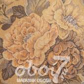 Коллекция New Gobelin, артикул 41207