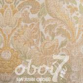 Коллекция New Gobelin, артикул 41215