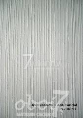 Коллекция Antivandal, артикул 5736-12