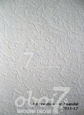 Коллекция Antivandal, артикул 5922-17