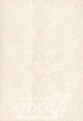 Коллекция LS Gold Card, артикул 79251