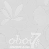 Коллекция Suprofil Vlies 2013, артикул 50704