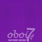 Коллекция Suprofil Vlies 2013, артикул 50725