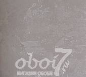 Коллекция Atmosphere, артикул 45905