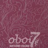 Коллекция Feel Good, артикул 47240
